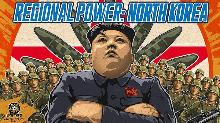 Regional Power: North Korea - DayDayNews