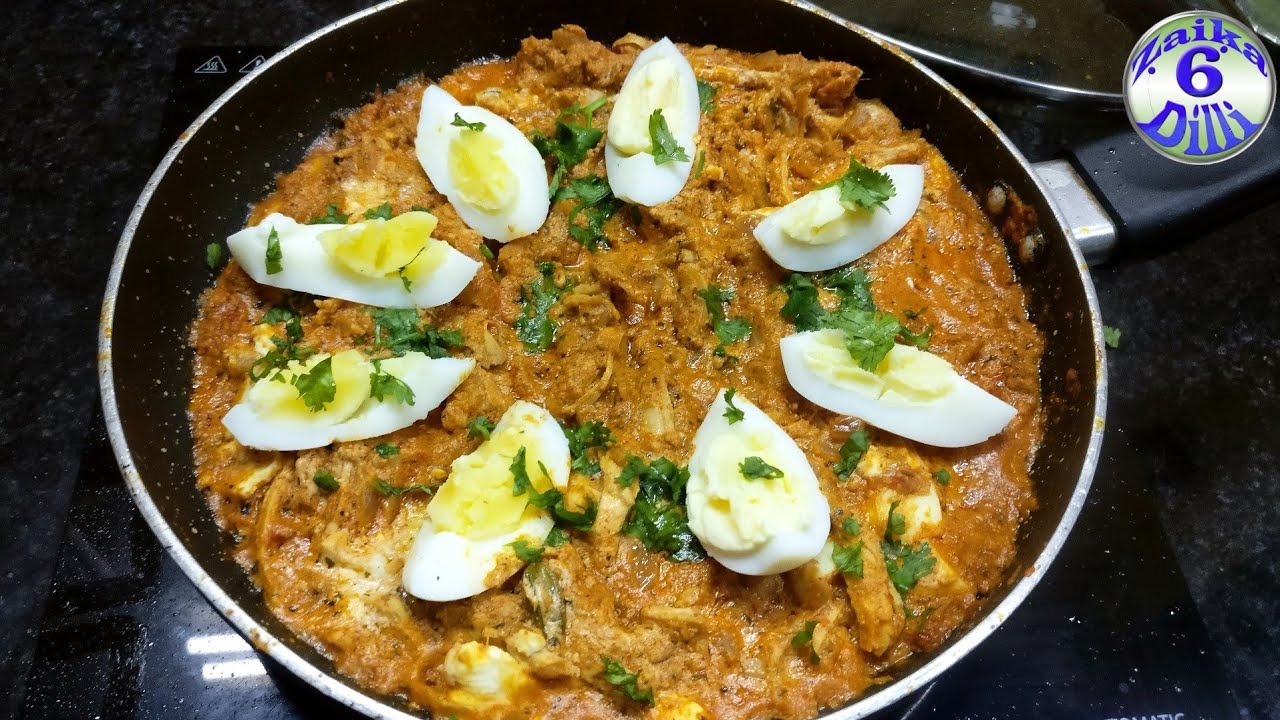 Chicken bharta Kolkata style lajawab Ramazan iftari recipe by zaika