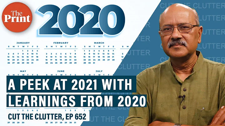 Looking ahead to 2021 with insights from most-viewed CutTheClutter episodes of 2020 - DayDayNews