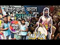 Banjo vlog2    show  jogeshwari beats  musician akash