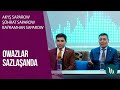 "Owazlar sazlaşanda" gepleşigi - Akyş Saparow, Şöhrat Saparow, Baýramhan Saparow | 2020