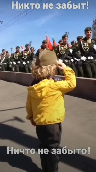 С Днем Победы Росияни и все братские народы ️ ️ ️🤙🤙🤙💪💪💪 - YouTube