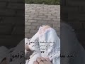 ШіШЄЩ Щ Ш ШіШ Щ Ш ШґЩЃШЄЩ ШґЩЉрџ рџ пёЏ ШіШЄЩ Щ Ш ШіШ Щ Ш ШґЩЃШЄЩ ШґЩЉрџ рџ пёЏ