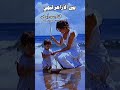 بين الأزاهر تيهي بين الأزاهر تيهي