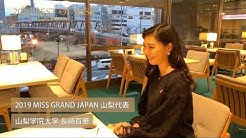 ベストオブミス 振袖gram ポークたまごおにぎりカフェ ラナルータ公式youtube Youtube ベストオブミス 振袖gram ポークたまごおにぎりカフェ ラナルータ公式youtube Youtube