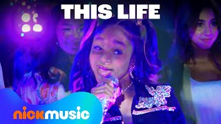 That Girl Lay Lay &#39;This Life&#39; Full Song! 🎤 | Nick Music