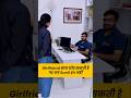 लो #Sunilnainsir ने Hint भी दे दिया अब तो Guess करो #247 क्या है? #bewiseclasses