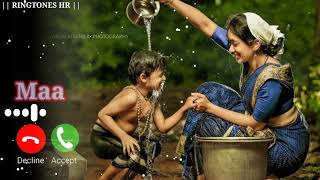 Maa Ringtone  Meri Maa Ke Barabar Koi Nahi Ringtone  New Hindi Ringtone