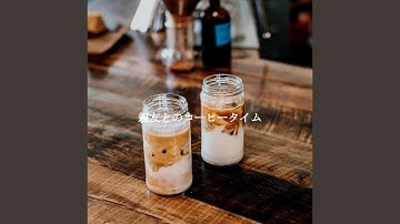 Pulsating Alternative Curiosity