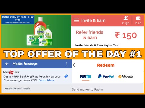 Paytm Cash New app, Facebook Recharge offer ₹100 Voucher, Dettol Free kit  | Top Offer of The Day