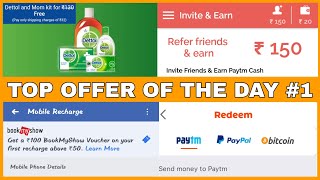Paytm Cash New app, Facebook Recharge offer ₹100 Voucher, Dettol Free kit  | Top Offer of The Day screenshot 3