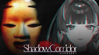 【影廊｜Shadow Corridor】BATSU IF I HIT 150 HEART RATE 心拍数150いくと私が罰ゲーム致します 【NIJISANJI EN | Meloco Kyoran】