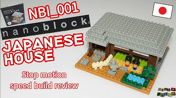 nanoblock NBI_001 | Japanese house 🇯🇵 | Stop motion speed build review