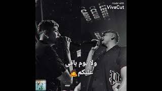 حاله واتس مهرجان يابنى انت بتخرف(هتغورو ماتغورو) احمد موزه السلطان 🎤🎵