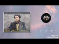 استفاده سو از وظیفه اش مولوی محمد ايوب حقیار حفظه الله استفاده سو از وظیفه اش مولوی محمد ايوب حقیار حفظه الله
