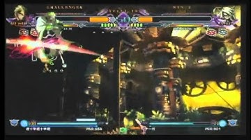 BBCS:EX Lambda-11 new throw combo