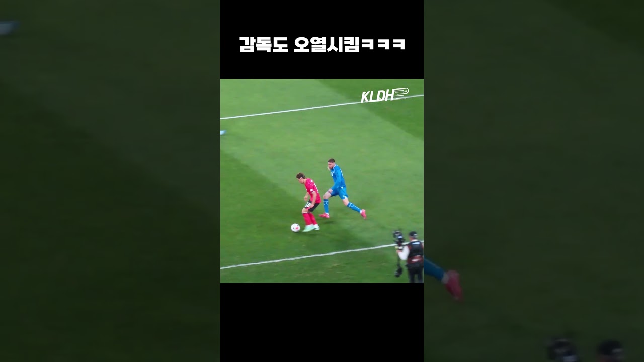 천재 미드ㄷㄷ #shorts