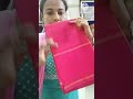 ஆரி பிளவுஸ் டிசைன் தைக்கனுமா contact 8838727804#shorts