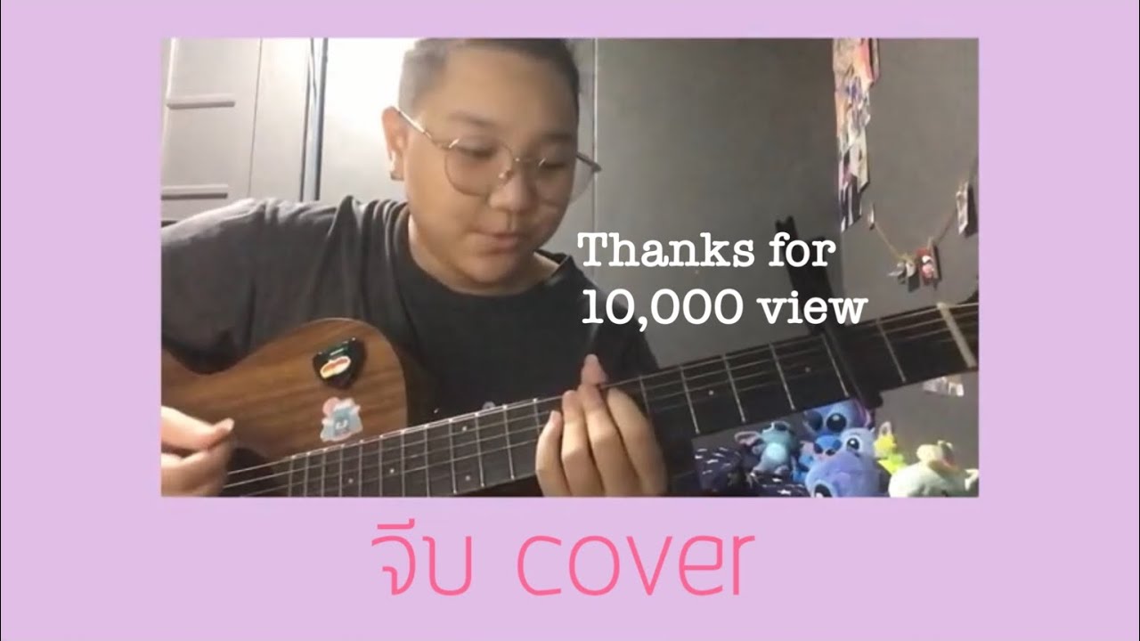 qler cover b o m youtube qler cover b o m youtube