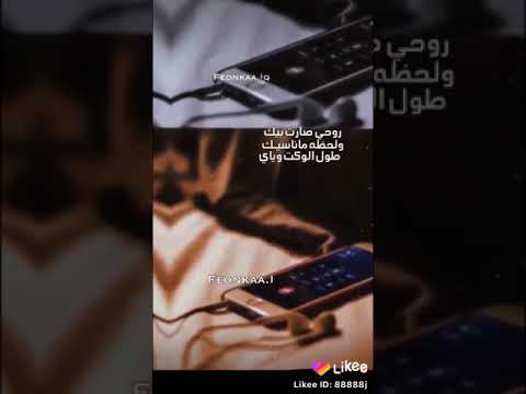 سلطان العماني روحي صارت بيك