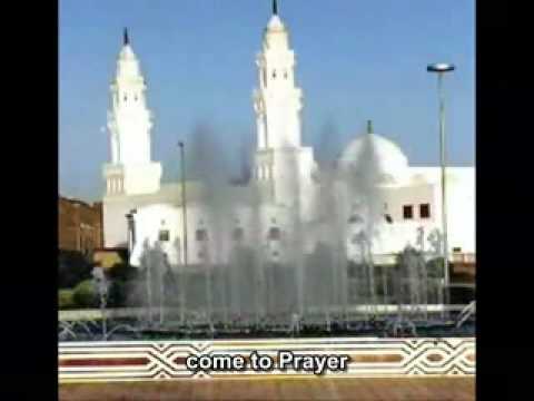 adhan-(islamic-call-to-prayer)-الأذان-بصوت-الشيخ-مصطفى-إسماعيل.flv