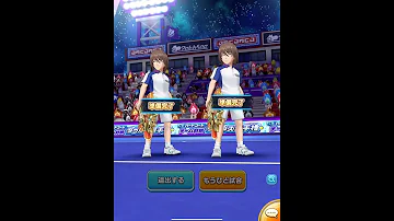 白猫テニス ダブルス 掲示板 白猫テニス ダブルス 掲示板