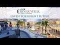 M3M Corner Walk Sector 74 | Invest in Pre-Leased Shops with 200+ Brands Signed🔥 Call @ 9811119966