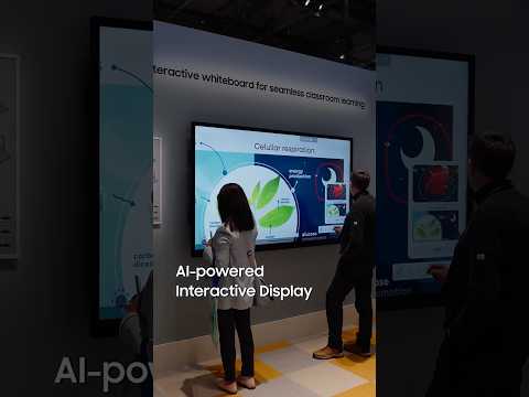 [ISE 2025] Interactive