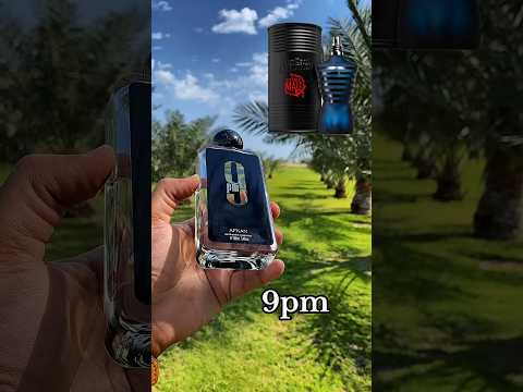 اجمل العطور الرجالية بسعر اقتصادي عطر 9 عطور     اكسبلور