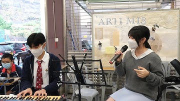 黃玥軺 （伴奏 楊文廣）《戀愛預告》 | 11月「唱歌要在午餐後」午間音樂會 | KTGSS