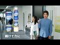 LG21「もう損しないイワクラさん」篇