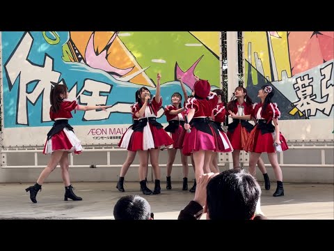 SUPER☆GiRLS（スパガ）「はじまりエール」リリースイベント＠イオンモール幕張新都心2部