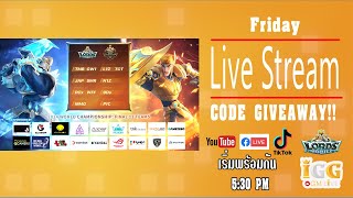 IGG GM Live ลุ้นทีมไทย World Championship