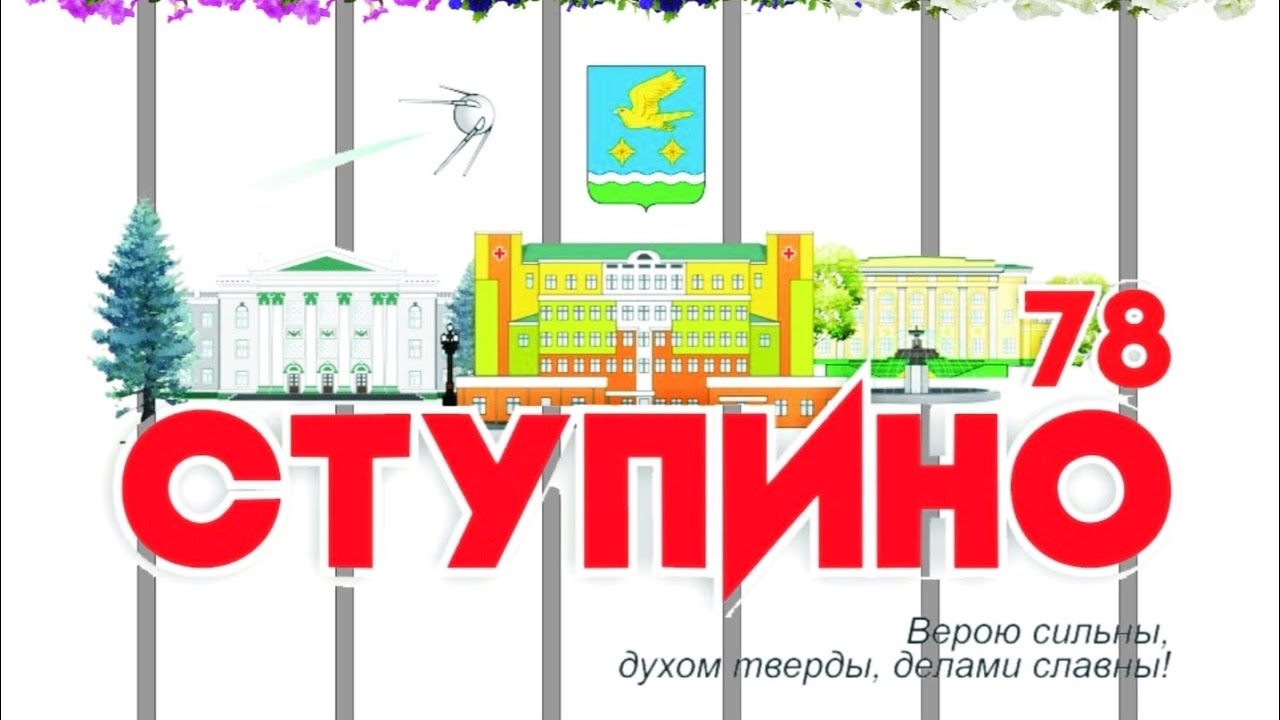 Хаски в деревне Малюшина дача. Река Ока.  Приокско -Террасный заповедник.