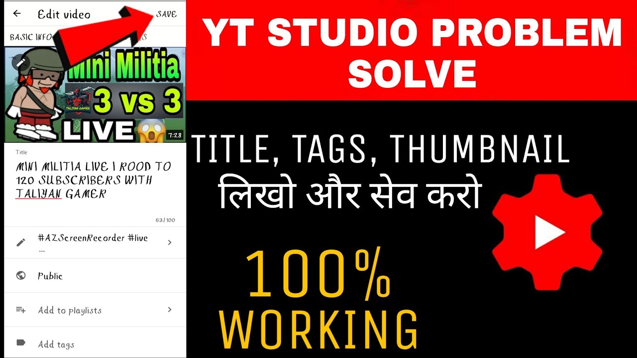 YT STUDIO PROBLEM SOLVE || WITH LIVE PROF - YouTube
