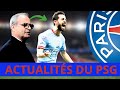 Actualites du psgune excelente nouvelle pour le psg