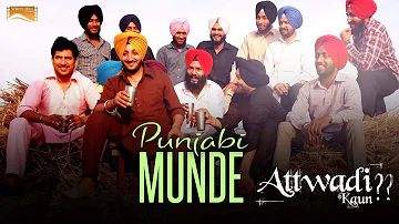 Punjabi Mundey (Full Song) Inderjit Nikku - New Punjabi Songs 2017- Latest Punjabi Songs 2017