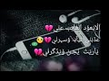 آﻷيمؤدالمنايبن عني عدتبي غيانب ؤسمرني