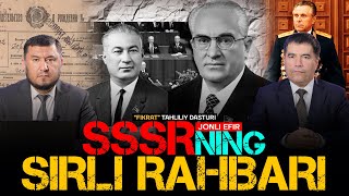 🔴JONLI EFIR: SSSRning sirli va qonxo'r rahbari #fikratuz