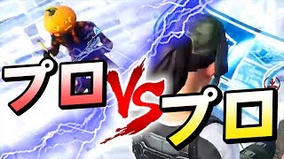 【フォートナイト】建築速すぎると思ったら有名なプロゲーマーが相手でした【FORTNITE/Fortnite/ネフライト】