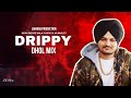 Drippy dhol remix sidhu moose wala ft dj lakhan by lahoria production latest punjabi songs 2024