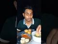 1 Plate Momos 1 Plate Golgappe Eating Challenge #shorts #food #challenge #youtubeshorts