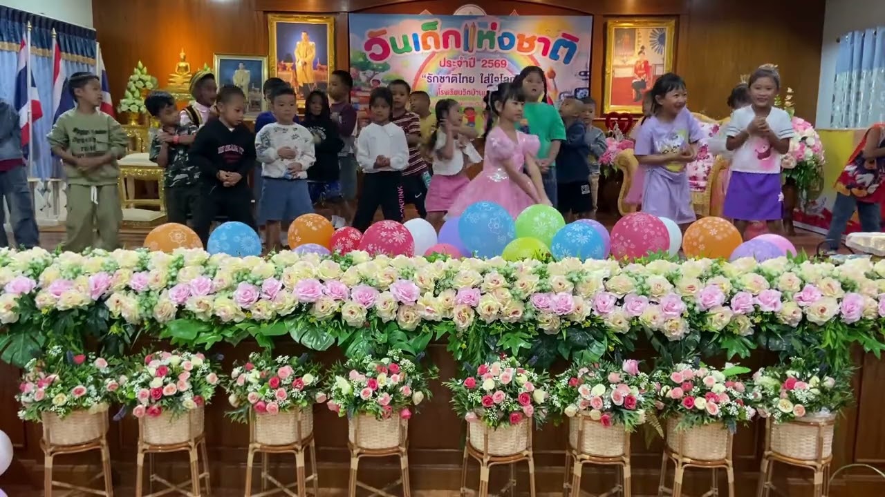 การแสดงเพลง รักเมืองไทย