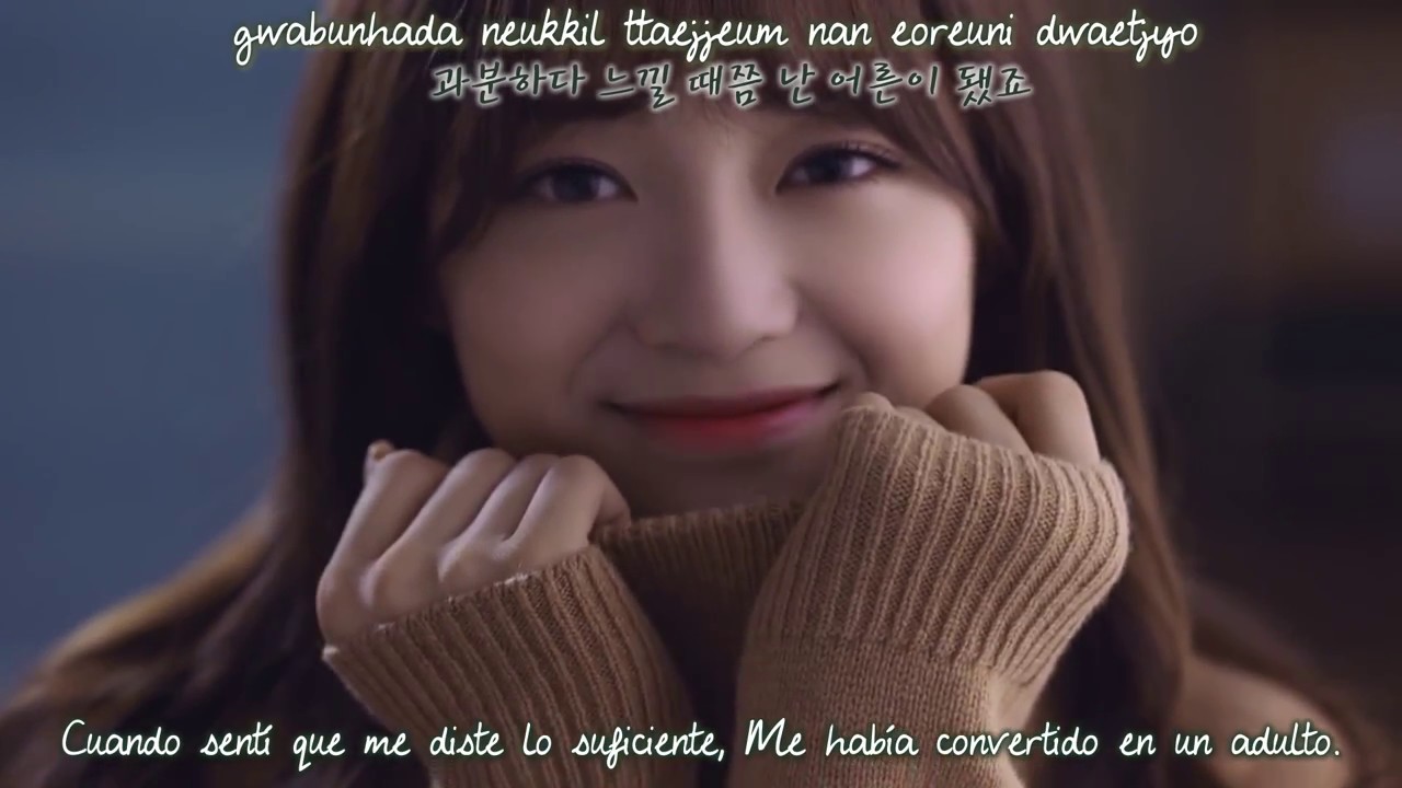 【SEJEONG GUGUDAN GU9UDAN】 Flower Way Flower Road ( MV / Sub