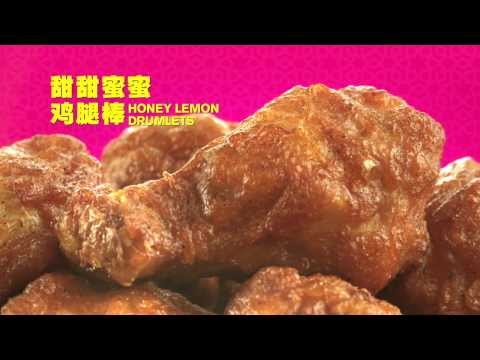 McDonald S Prosperity 2014 15s TVC 