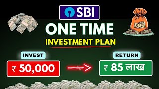 SBI Best Lumpsum Investment Plan ( 2025 ) SBI Best Mutual Fund | Best Lumpsum investment in 2025