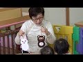 ひとやまこえて　　０歳からの劇あそび