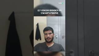 Delhi Blast | What 12 Videos On Dr Umar's Phone Reveal About The Mindset Of Suicide Bomber | #delhi