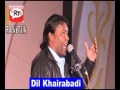 Hamari Phir Imamat ke Palat ke Daur  Poetry by Dil Khairabadi Lucknow Mahotsav Mushaira Mp3 Song