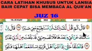 CARA PALING MUDAH UNTUK CEPAT BISA MEMBACA AL QUR'AN #surahalkahfi